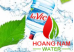Hoàng Nam Water  - đại lý cung cấp nước khoáng quận 7